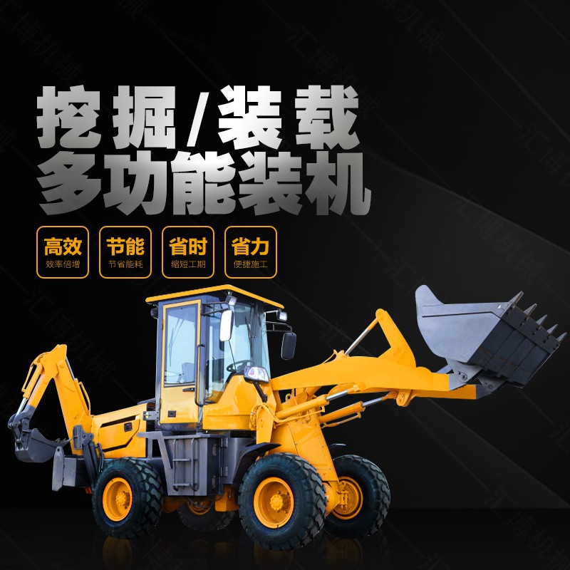 供應(yīng)小型農(nóng)用兩頭忙，多功能兩頭忙價(jià)格